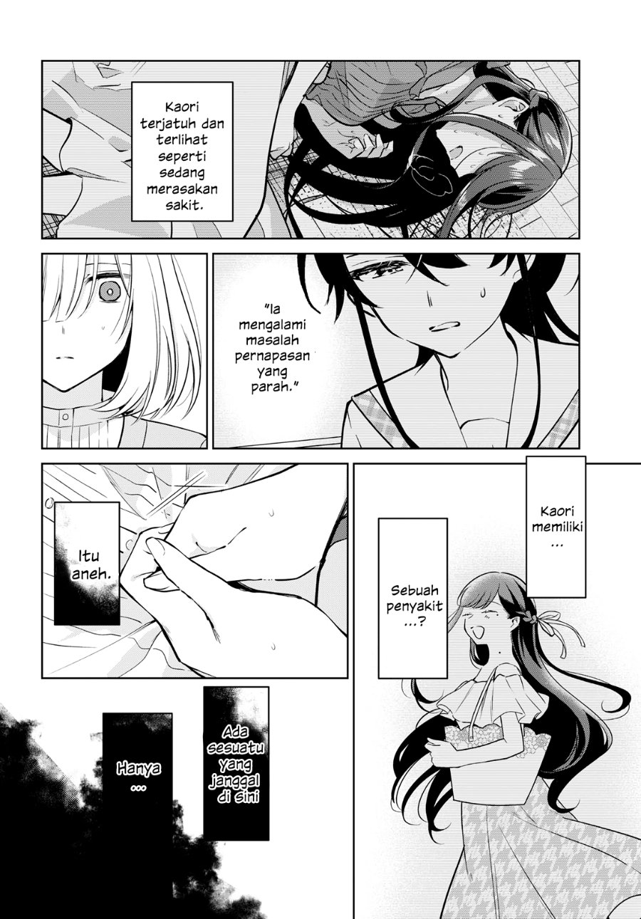 Kimi to Tsuzuru Utakata Chapter 15 - Page 12
