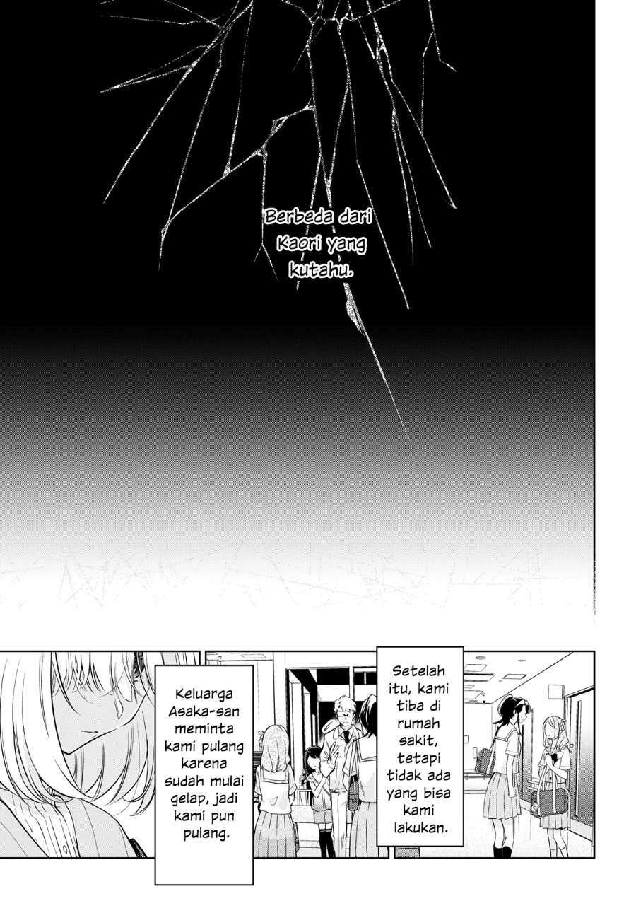 Kimi to Tsuzuru Utakata Chapter 15 - Page 13