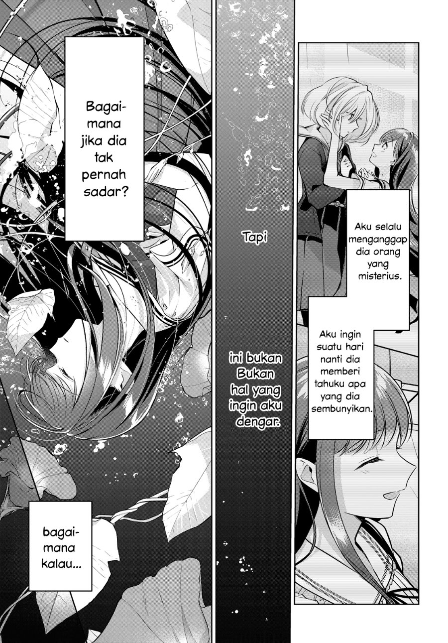 Kimi to Tsuzuru Utakata Chapter 15 - Page 17