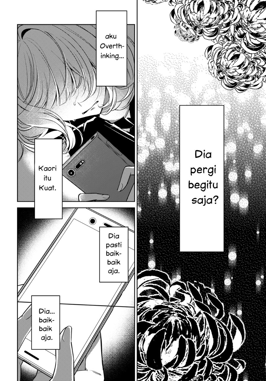 Kimi to Tsuzuru Utakata Chapter 15 - Page 18