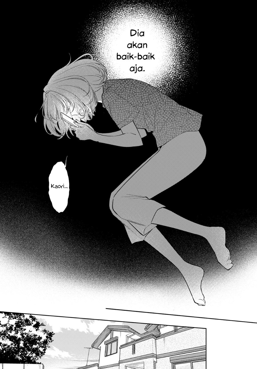 Kimi to Tsuzuru Utakata Chapter 15 - Page 19
