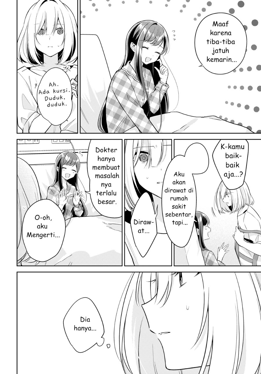 Kimi to Tsuzuru Utakata Chapter 15 - Page 24
