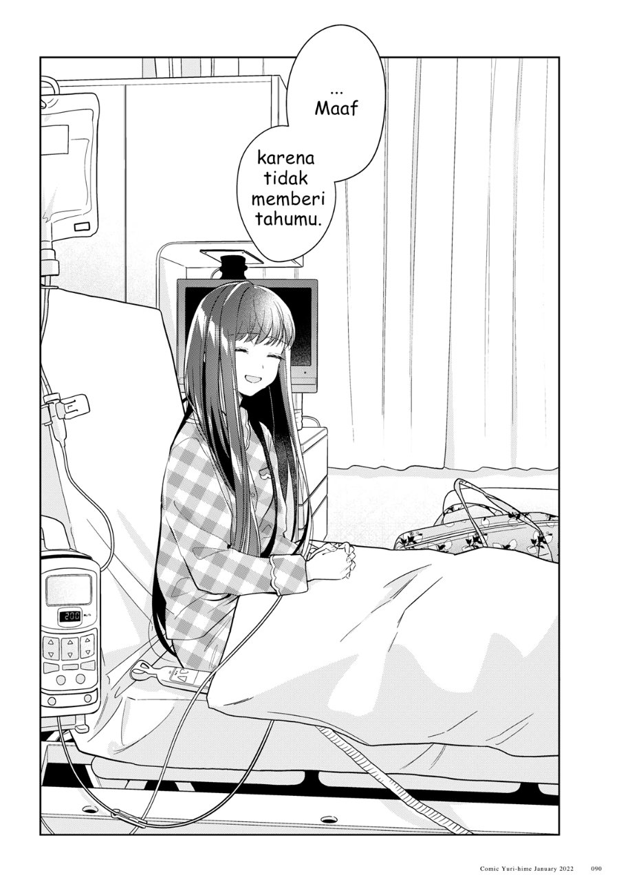 Kimi to Tsuzuru Utakata Chapter 15 - Page 28