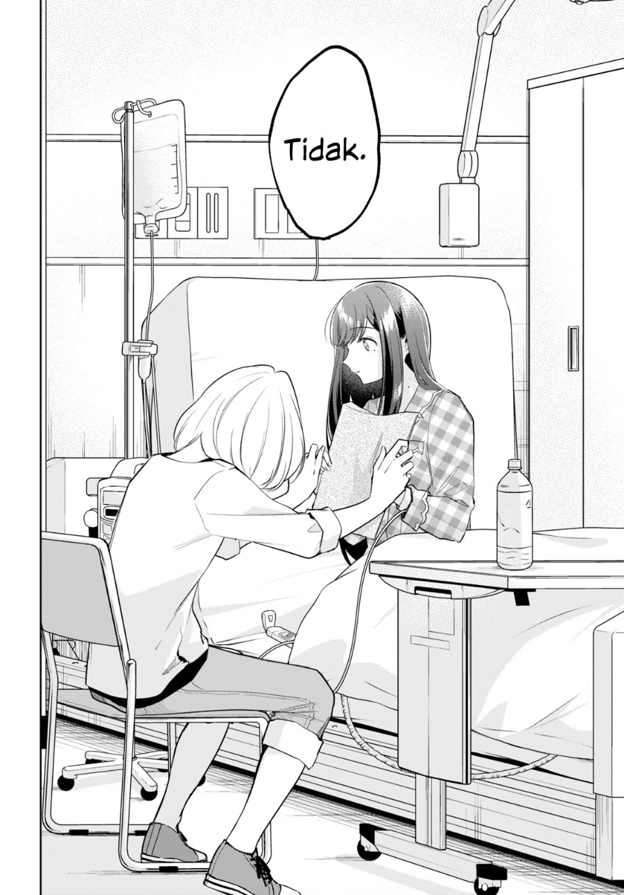 Kimi to Tsuzuru Utakata Chapter 16 - Page 10