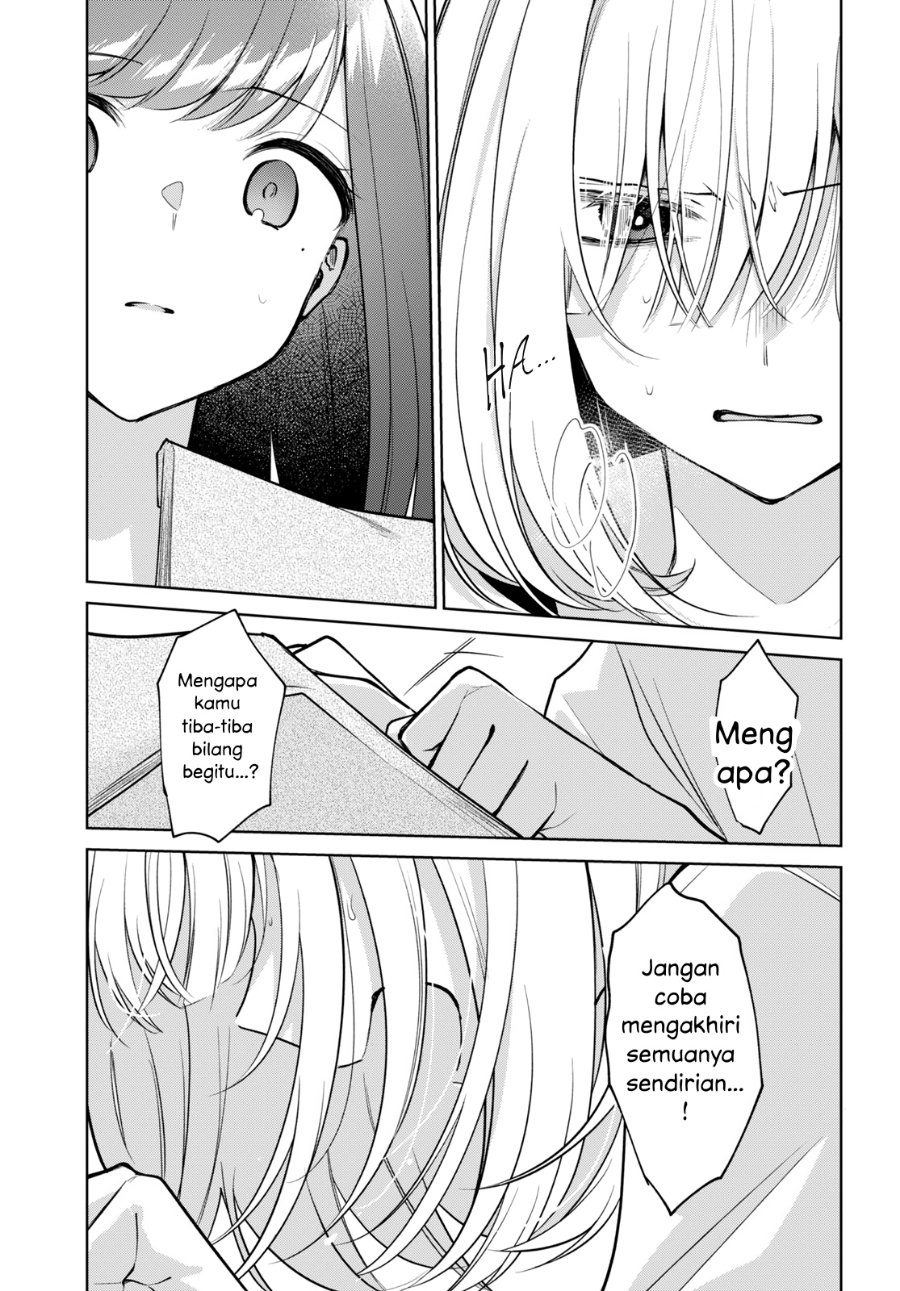 Kimi to Tsuzuru Utakata Chapter 16 - Page 11