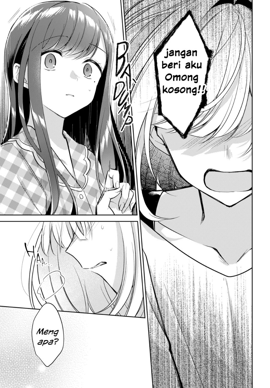 Kimi to Tsuzuru Utakata Chapter 16 - Page 13