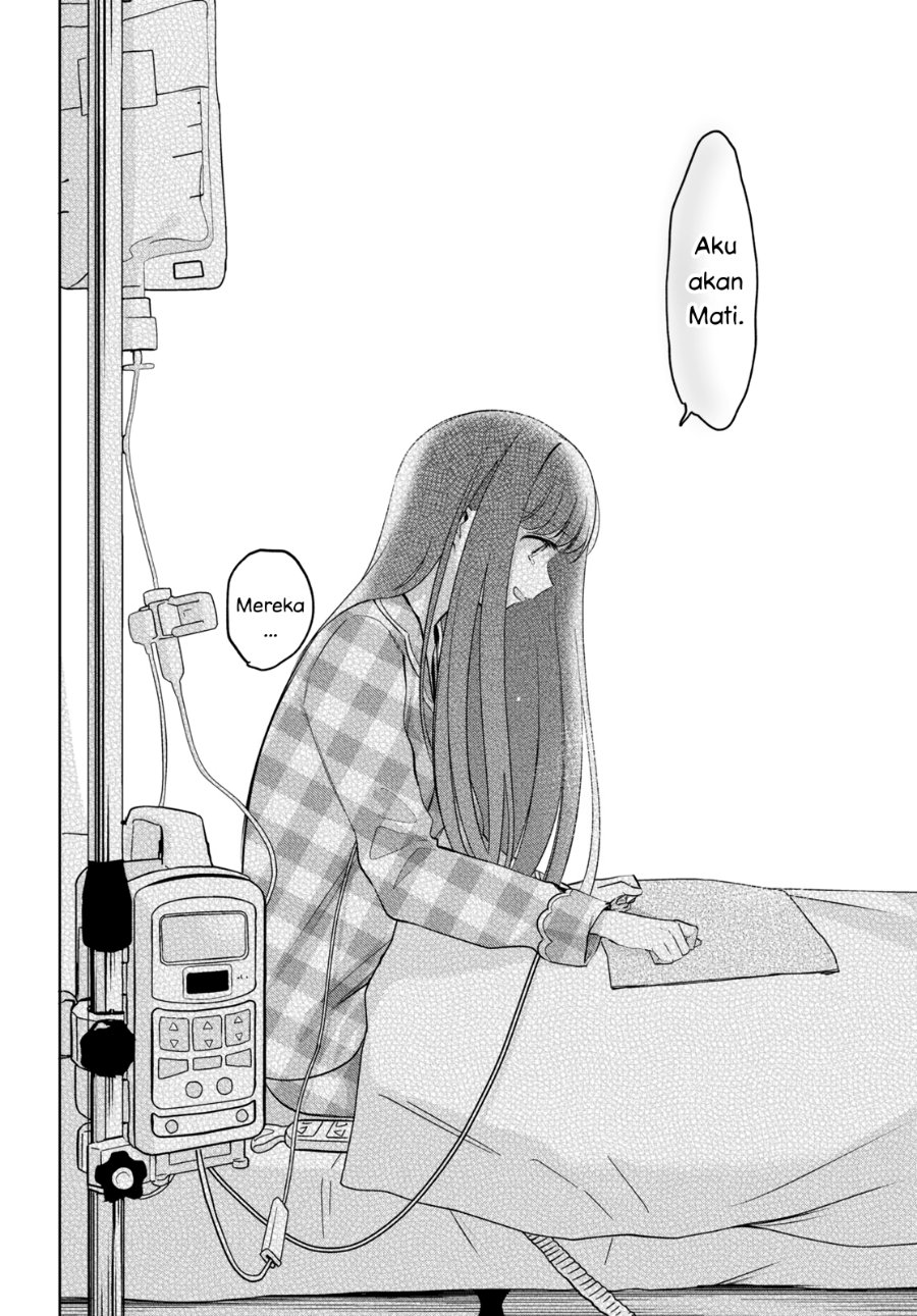 Kimi to Tsuzuru Utakata Chapter 16 - Page 18