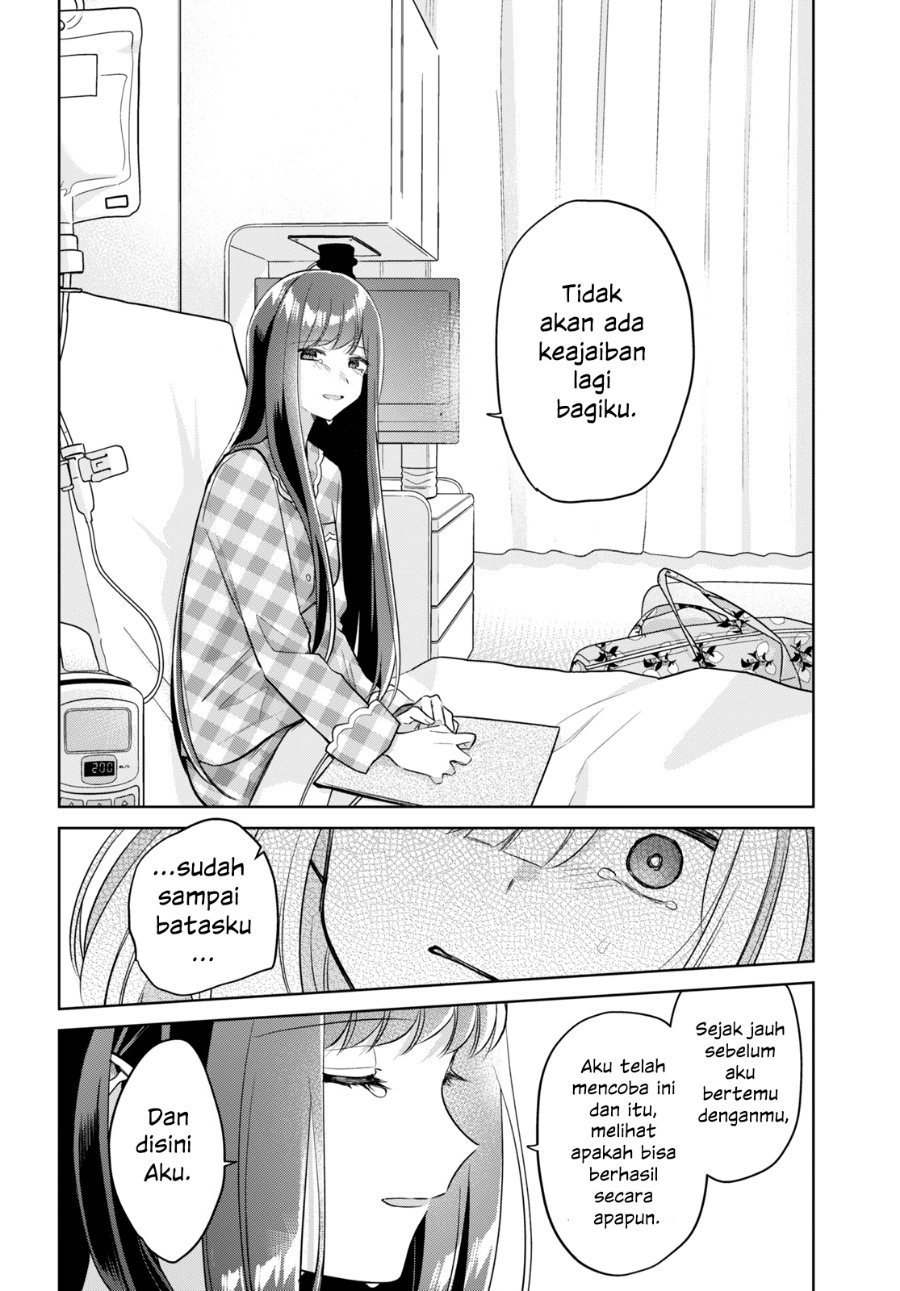 Kimi to Tsuzuru Utakata Chapter 16 - Page 22