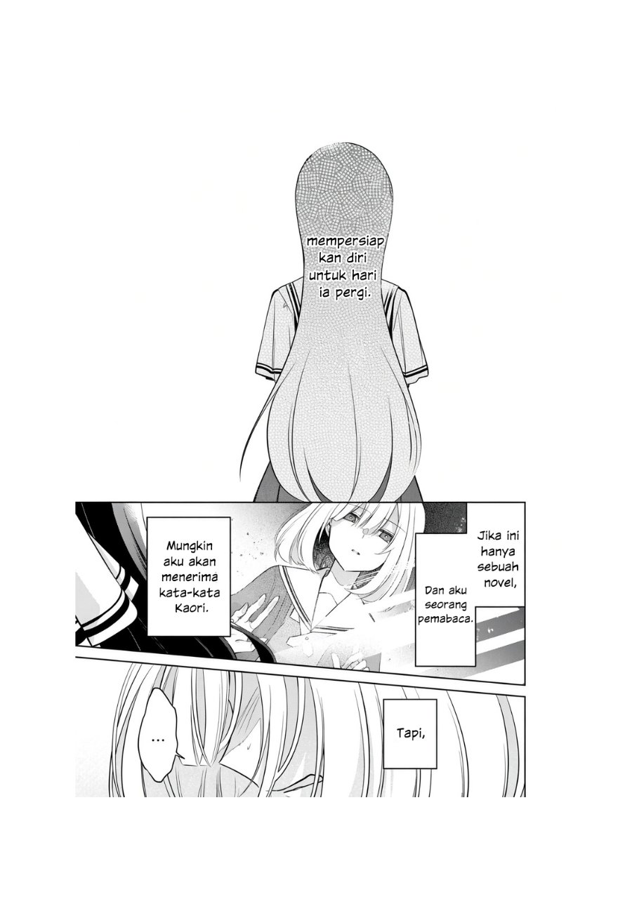Kimi to Tsuzuru Utakata Chapter 16 - Page 25