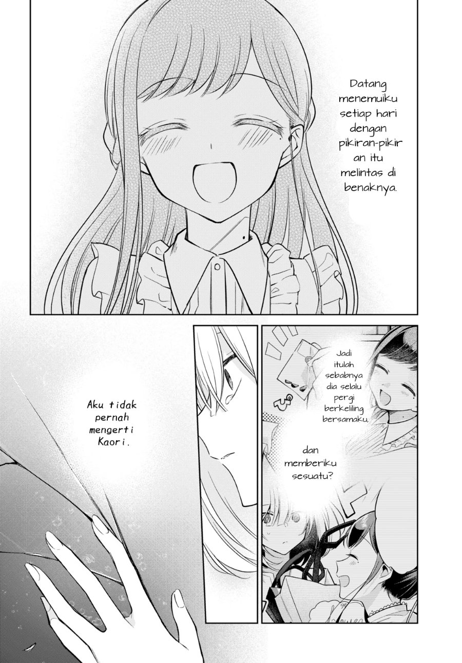 Kimi to Tsuzuru Utakata Chapter 16 - Page 29