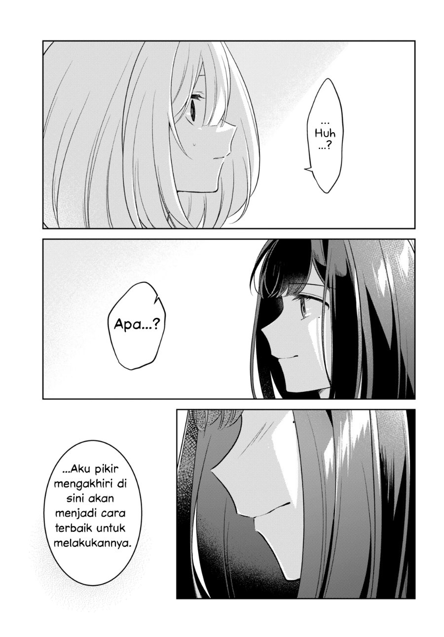 Kimi to Tsuzuru Utakata Chapter 16 - Page 3