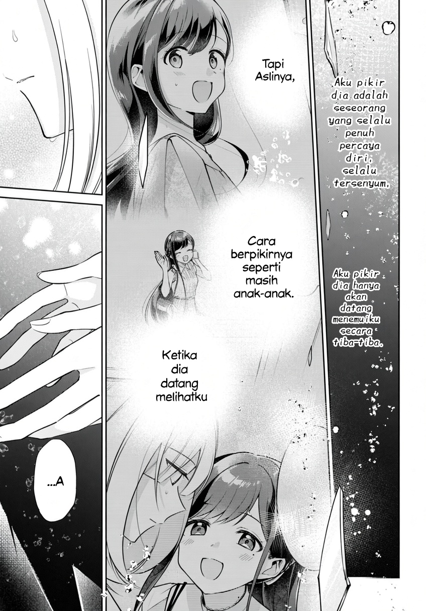 Kimi to Tsuzuru Utakata Chapter 16 - Page 30