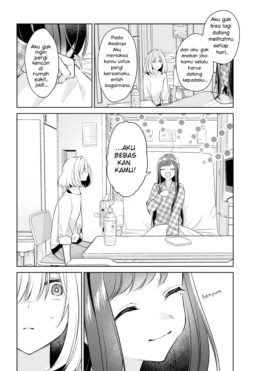 Kimi to Tsuzuru Utakata Chapter 16 - Page 4