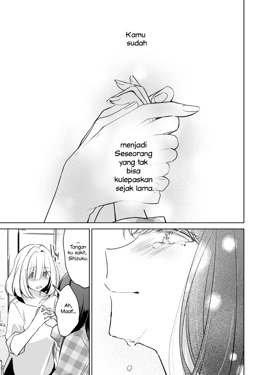 Kimi to Tsuzuru Utakata Chapter 16 - Page 40