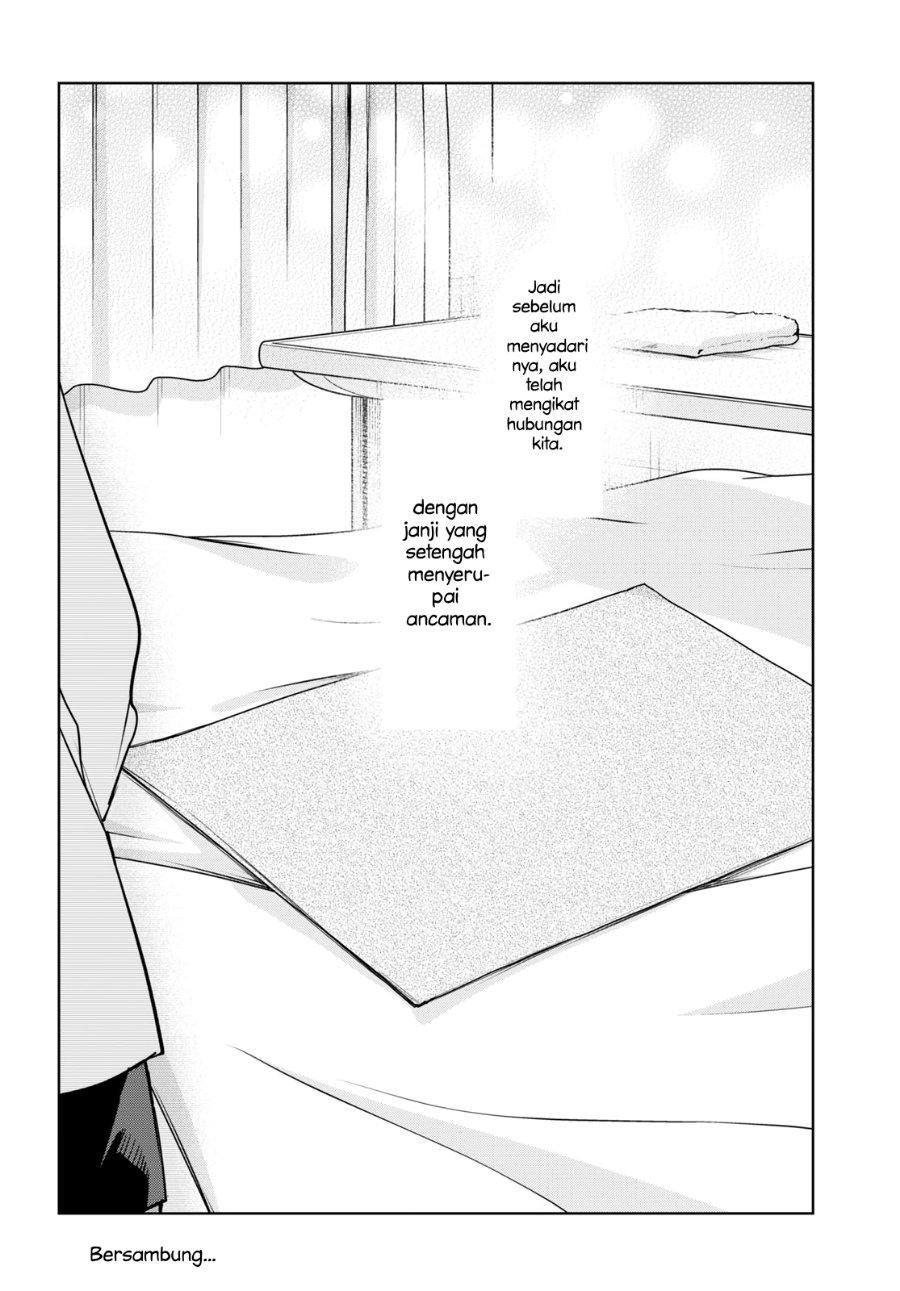 Kimi to Tsuzuru Utakata Chapter 16 - Page 43