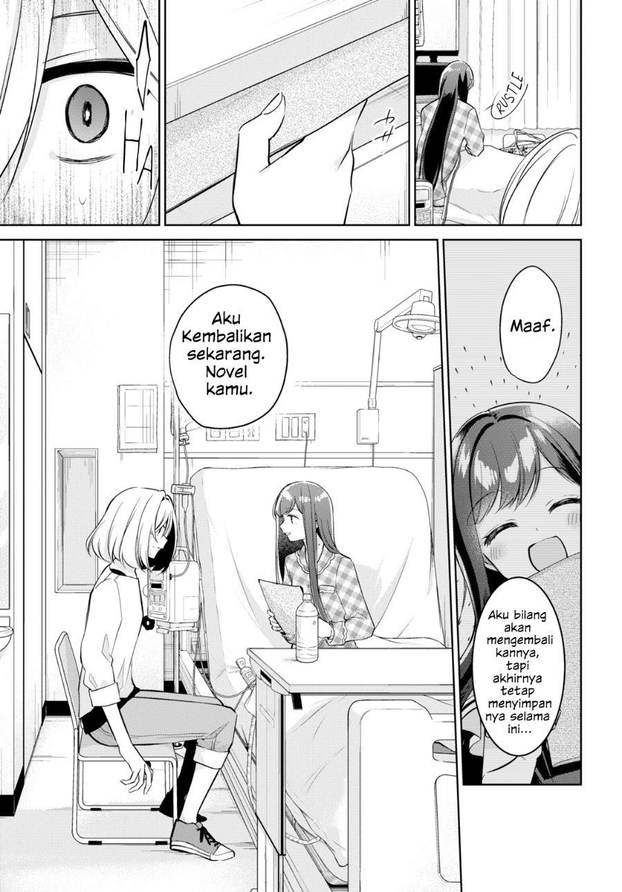 Kimi to Tsuzuru Utakata Chapter 16 - Page 5