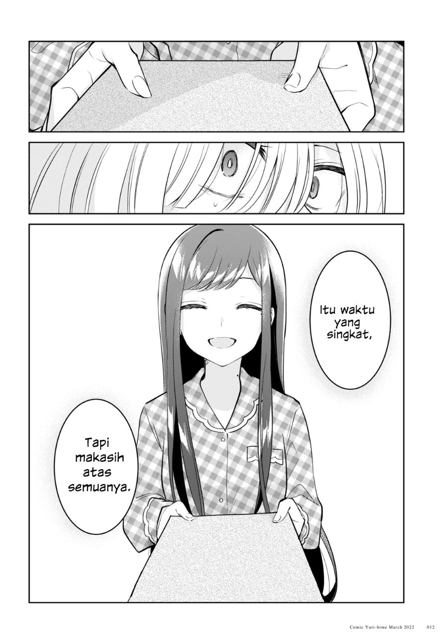 Kimi to Tsuzuru Utakata Chapter 16 - Page 6