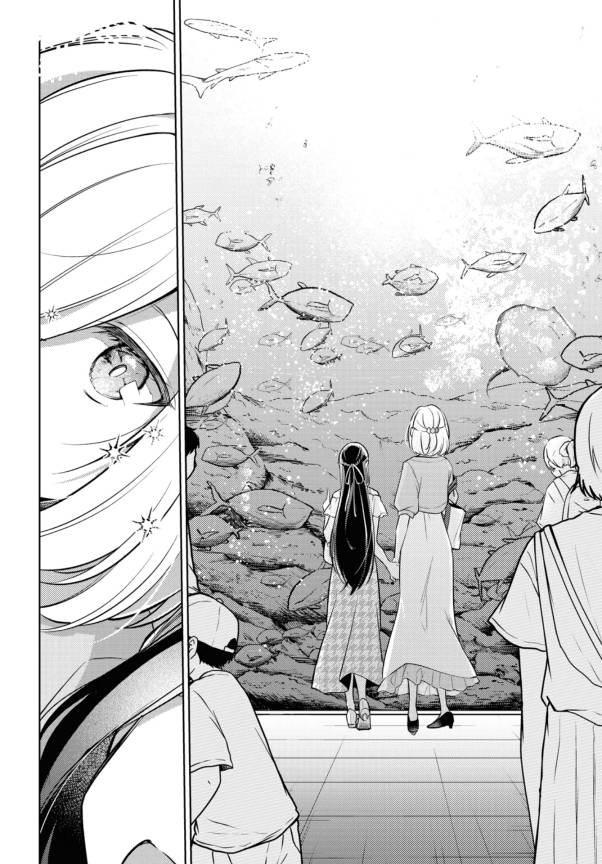 Baca Kimi to Tsuzuru Utakata - Chapter 5 halaman 11