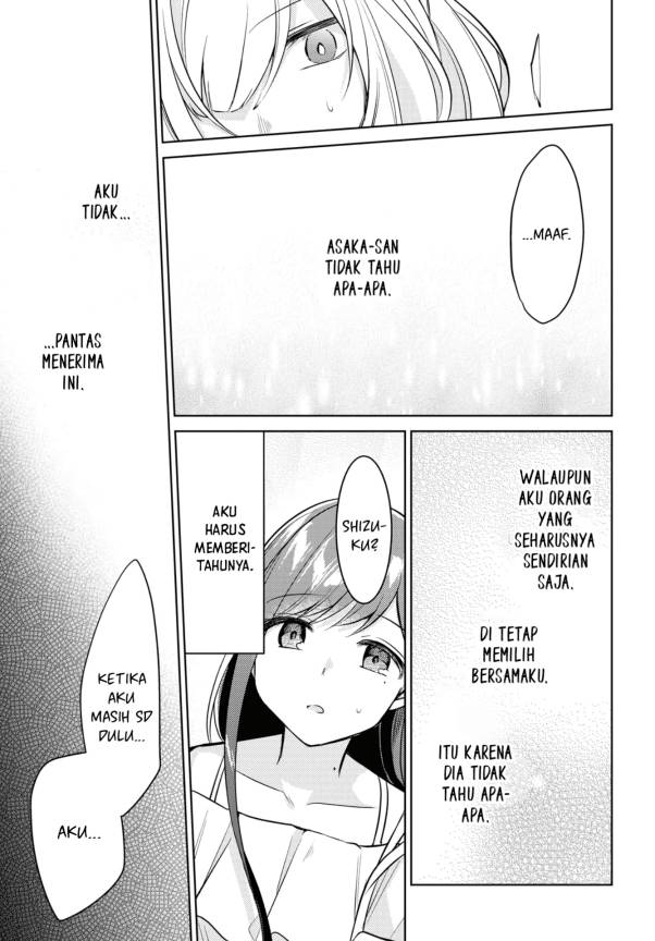 Baca Kimi to Tsuzuru Utakata - Chapter 5 halaman 30