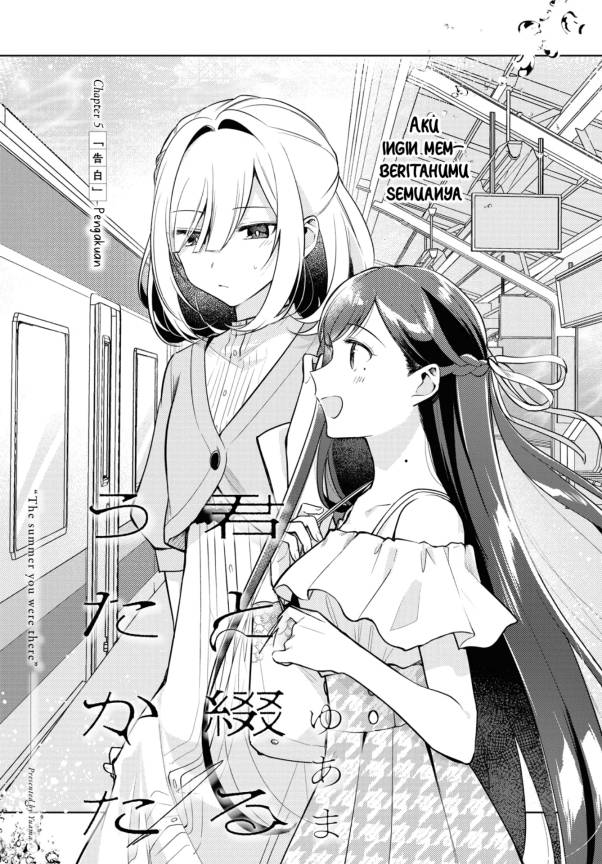 Baca Kimi to Tsuzuru Utakata - Chapter 5 halaman 4