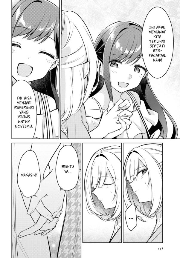 Baca Kimi to Tsuzuru Utakata - Chapter 5 halaman 9