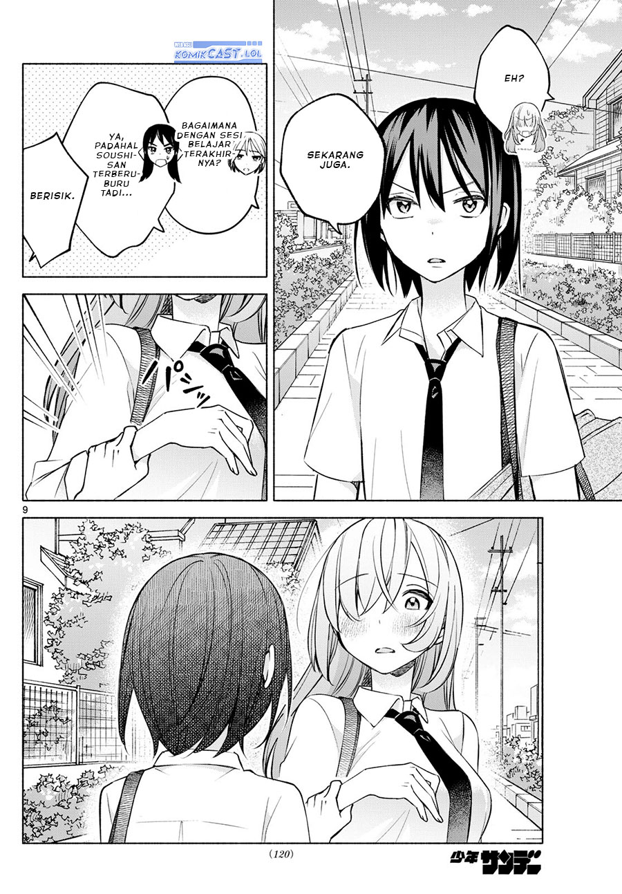 Baca Kimi to Warui Koto ga Shitai - Chapter 36 halaman 10