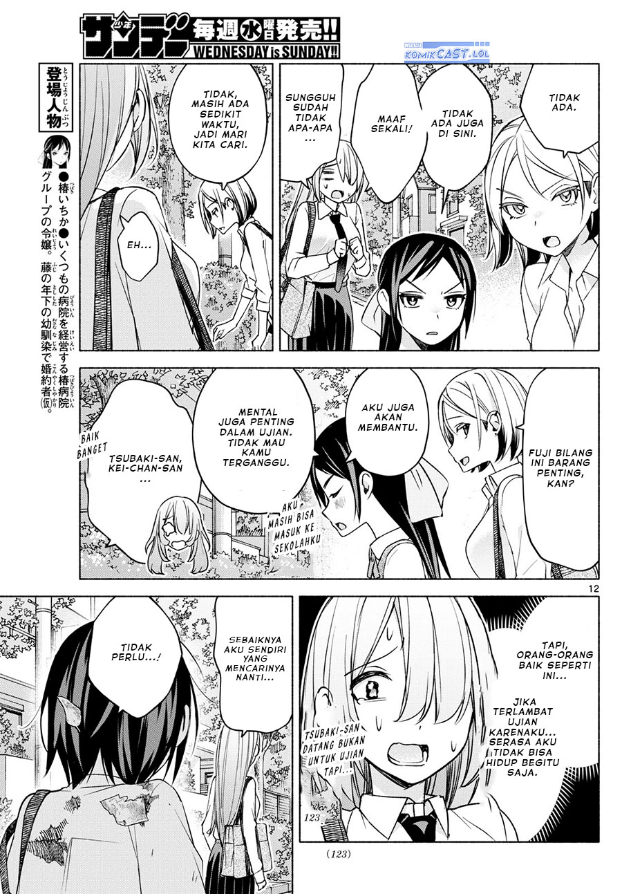 Baca Kimi to Warui Koto ga Shitai - Chapter 36 halaman 13