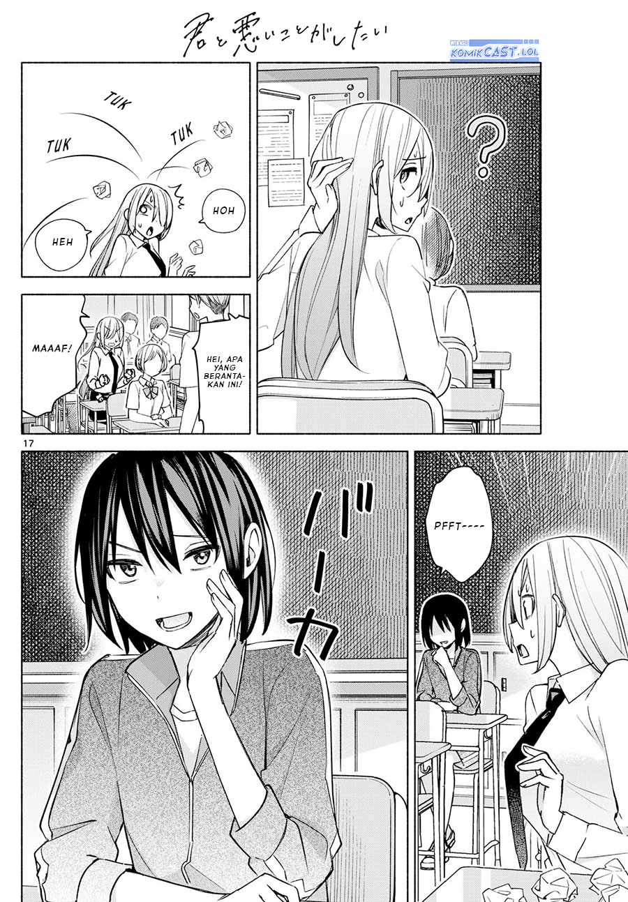 Baca Kimi to Warui Koto ga Shitai - Chapter 36 halaman 18