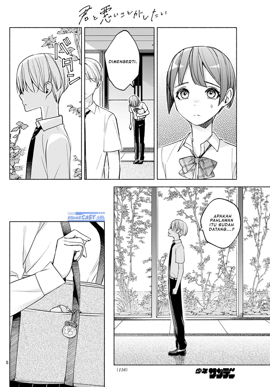 Baca Kimi to Warui Koto ga Shitai - Chapter 36 halaman 6