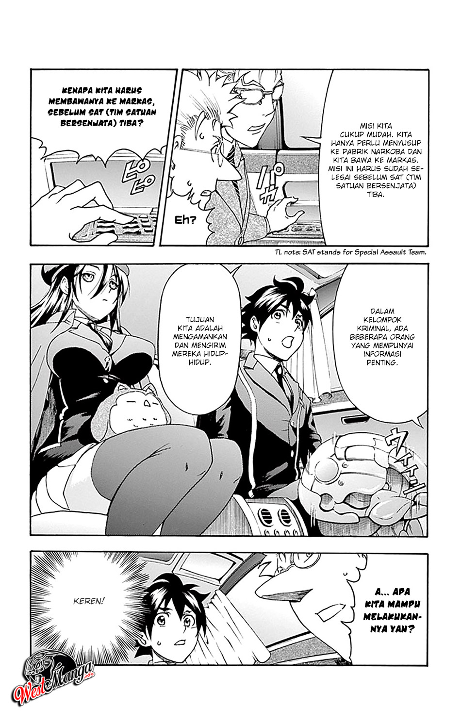 Baca Kimi wa 008 - Chapter 26 halaman 11