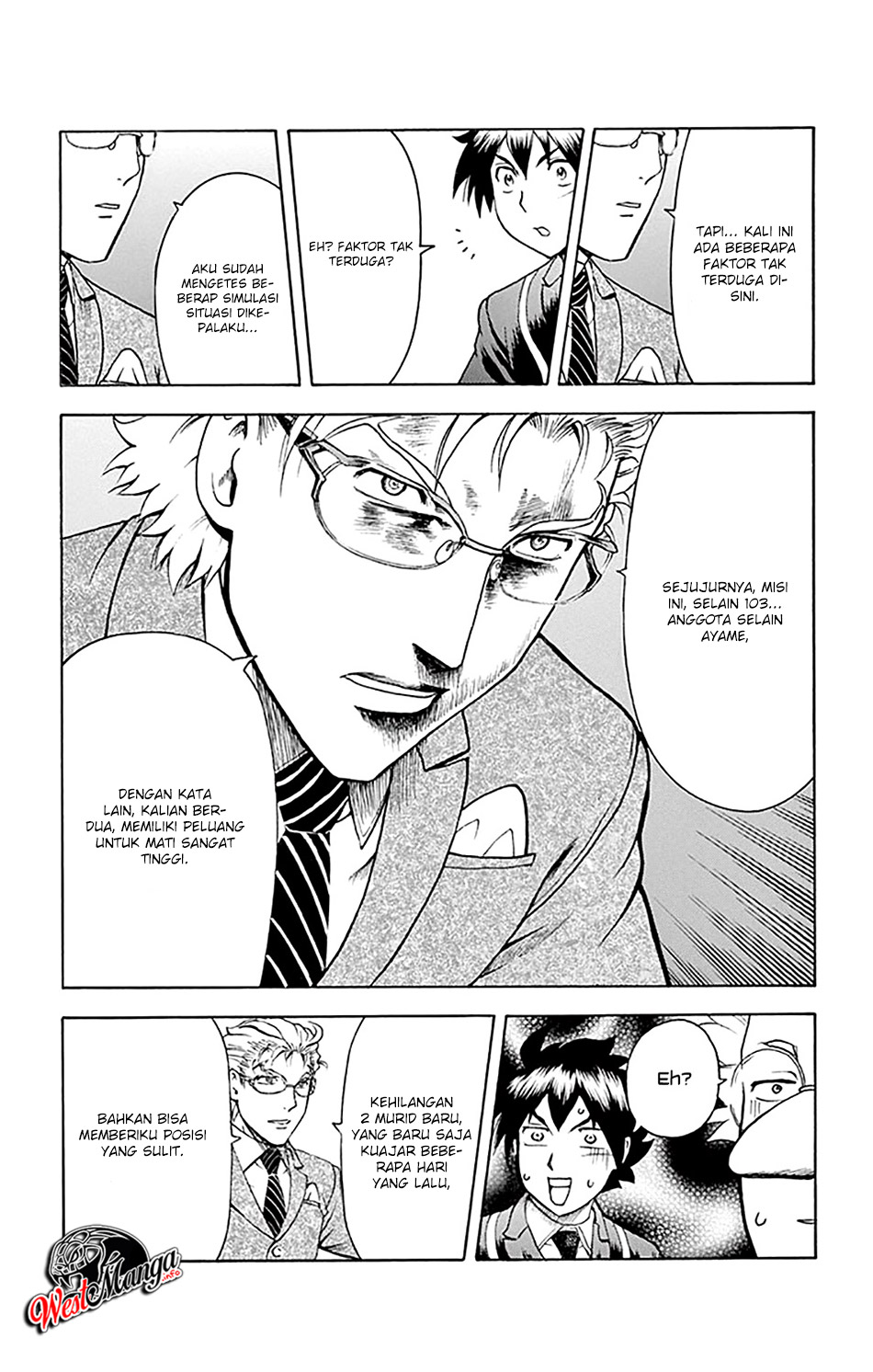 Baca Kimi wa 008 - Chapter 26 halaman 12