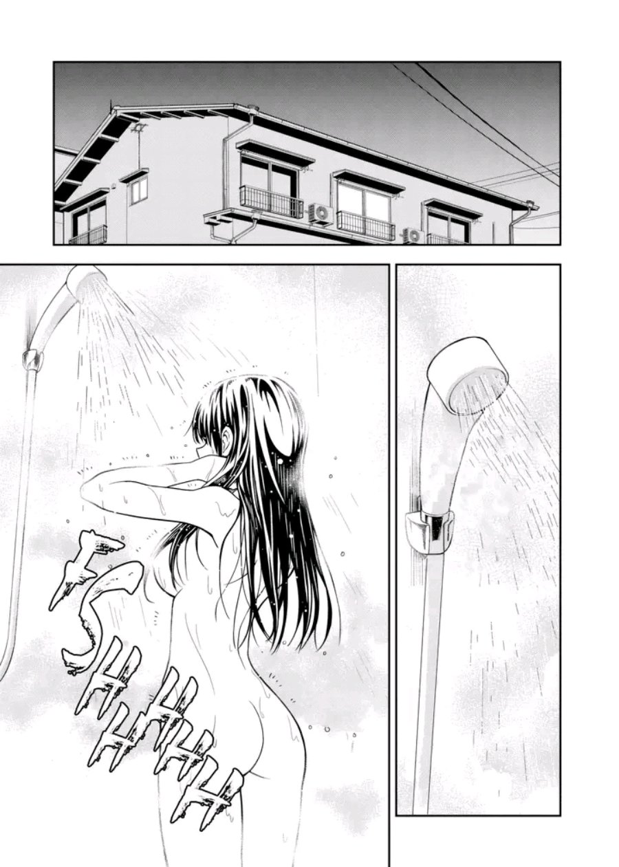 Baca Kimi wa Seifuku wo Nuidara - Chapter 2 halaman 12