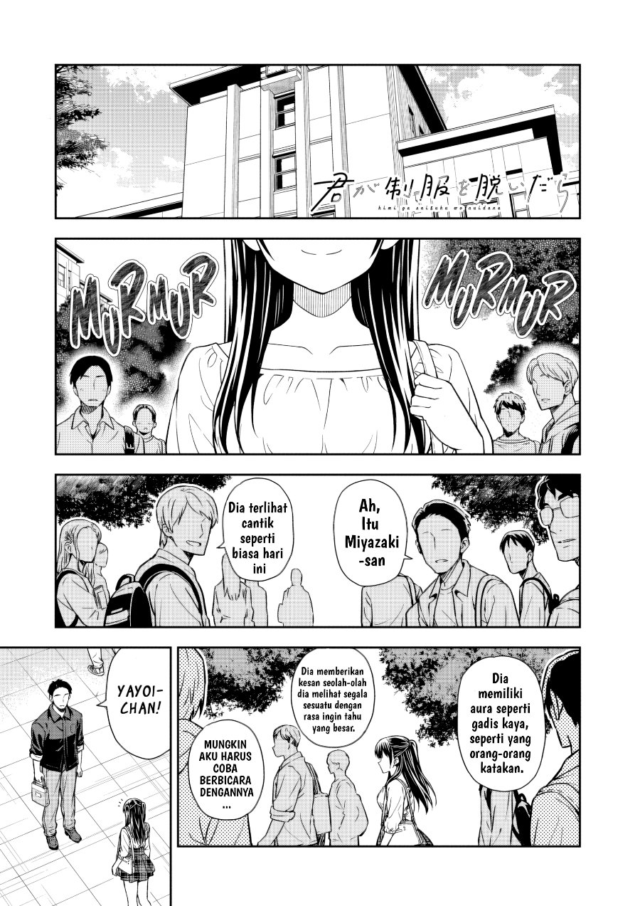 Baca Kimi wa Seifuku wo Nuidara - Chapter 2 halaman 2