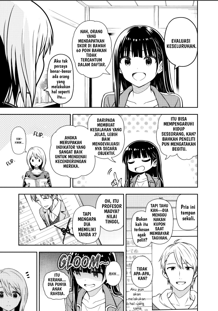 Baca Kimi wa Seifuku wo Nuidara - Chapter 2 halaman 24