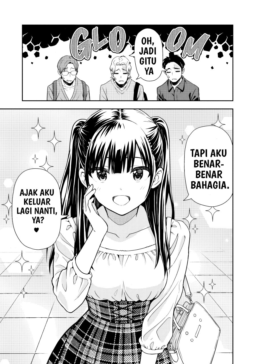 Baca Kimi wa Seifuku wo Nuidara - Chapter 2 halaman 4