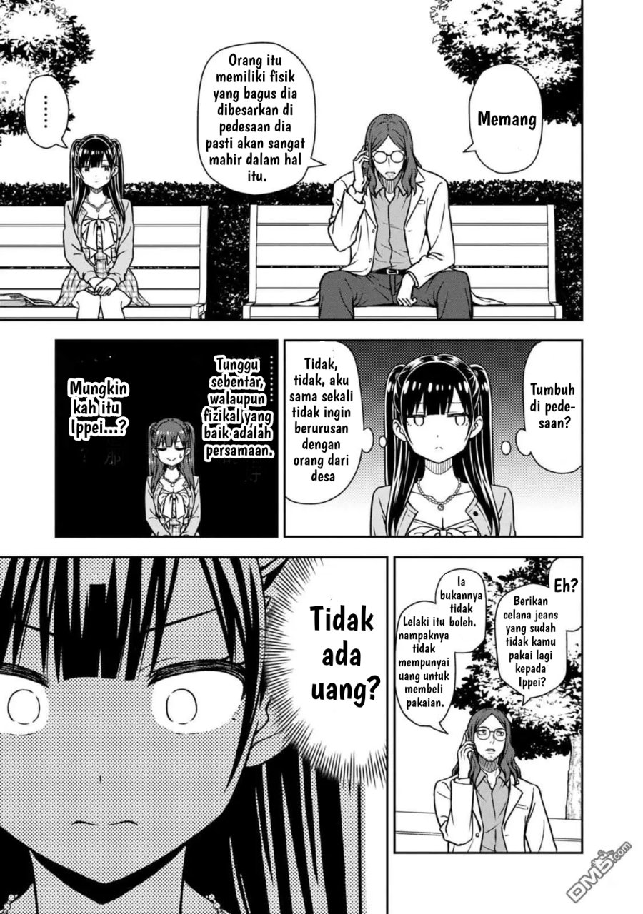 Baca Kimi wa Seifuku wo Nuidara - Chapter 3 halaman 17