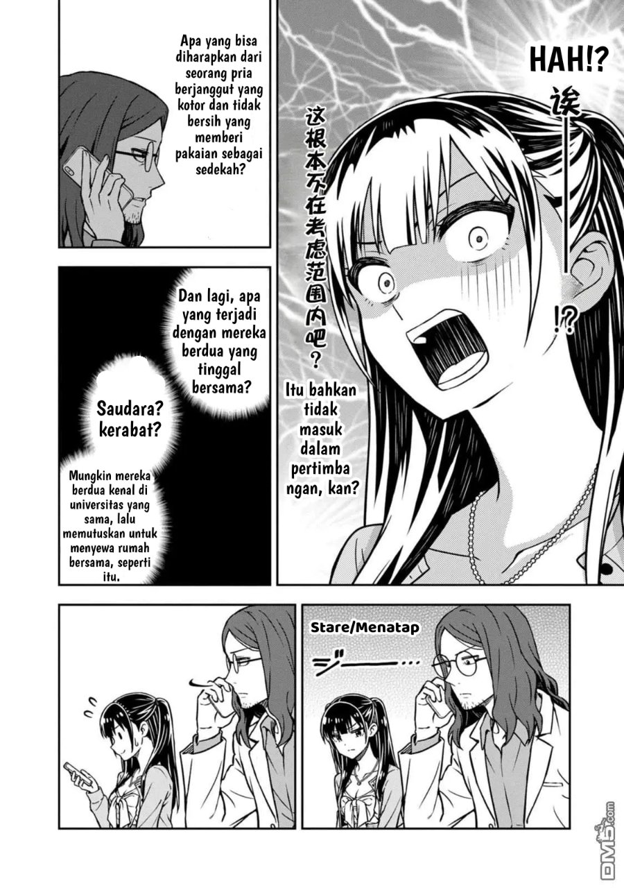 Baca Kimi wa Seifuku wo Nuidara - Chapter 3 halaman 18