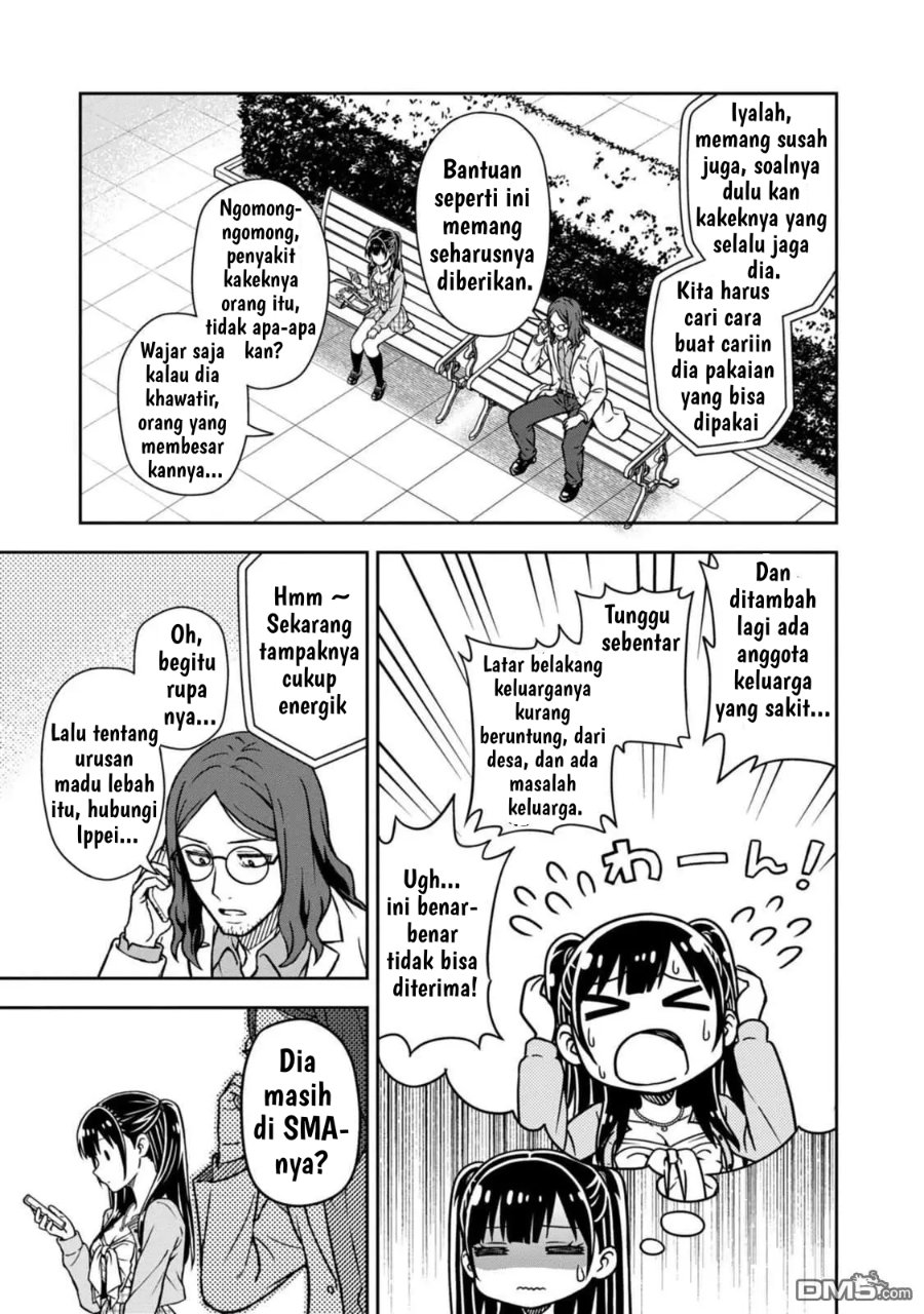 Baca Kimi wa Seifuku wo Nuidara - Chapter 3 halaman 19