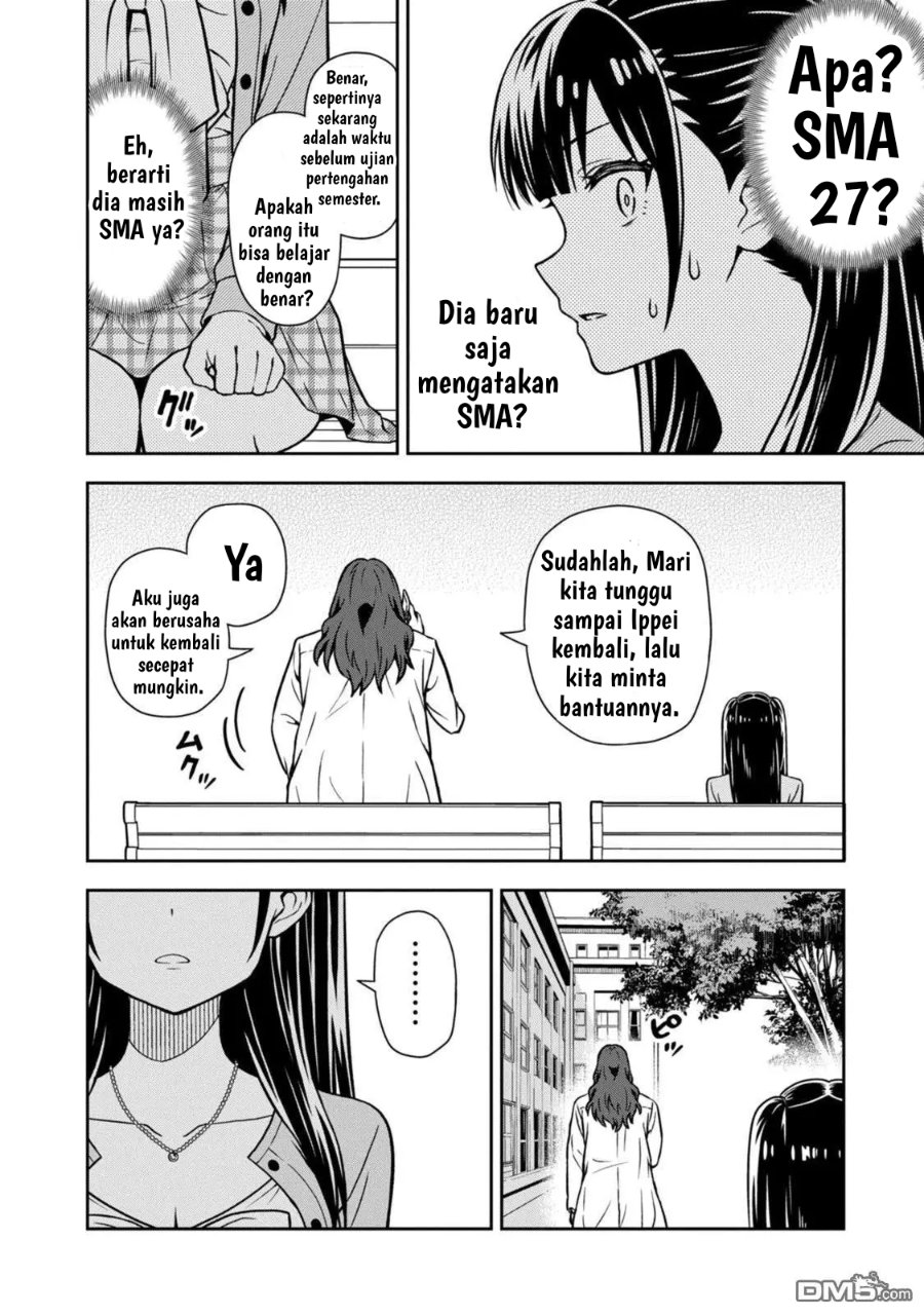 Baca Kimi wa Seifuku wo Nuidara - Chapter 3 halaman 20