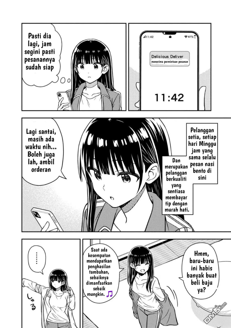 Baca Kimi wa Seifuku wo Nuidara - Chapter 3 halaman 26