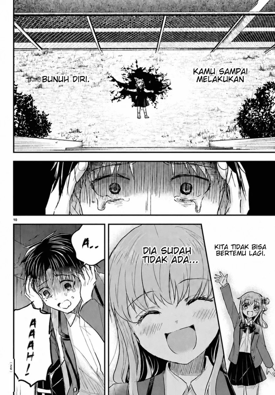 Kimi wa Yotsuba no Clover Chapter 100 - Page 11