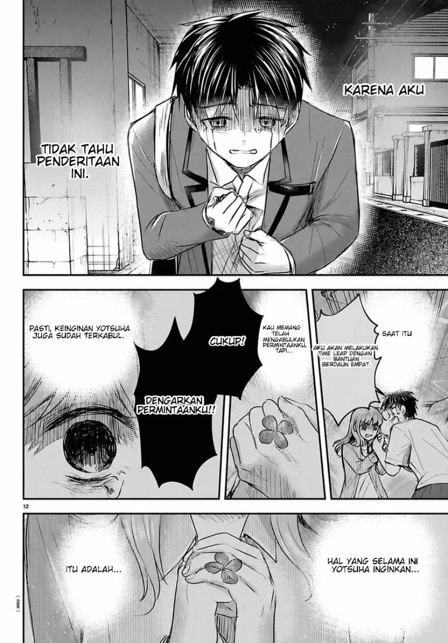 Kimi wa Yotsuba no Clover Chapter 100 - Page 13