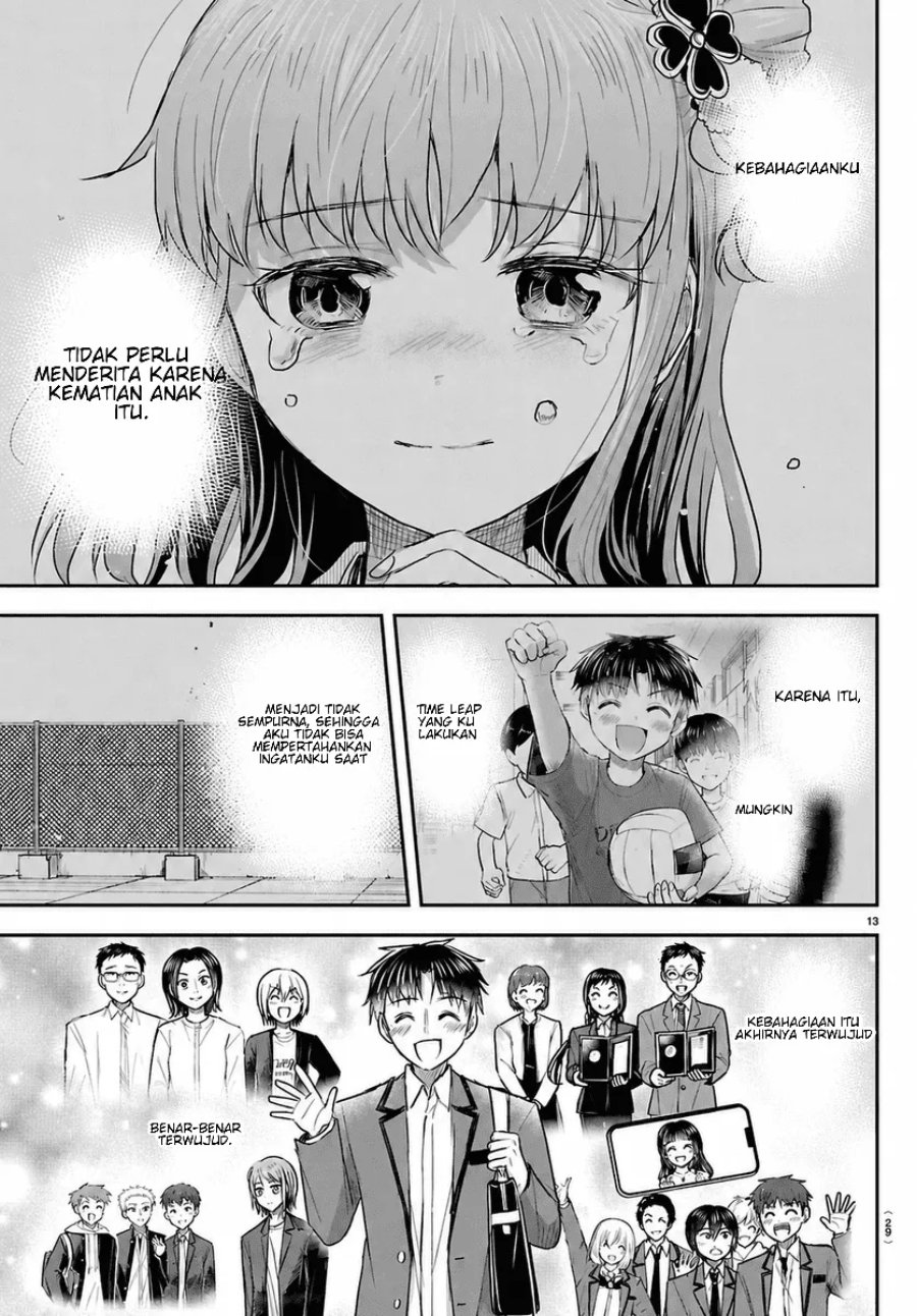 Kimi wa Yotsuba no Clover Chapter 100 - Page 14