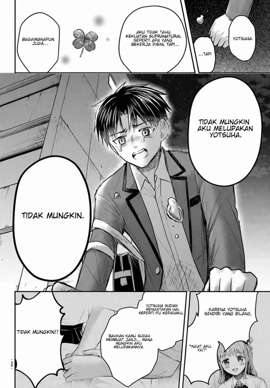 Kimi wa Yotsuba no Clover Chapter 100 - Page 15