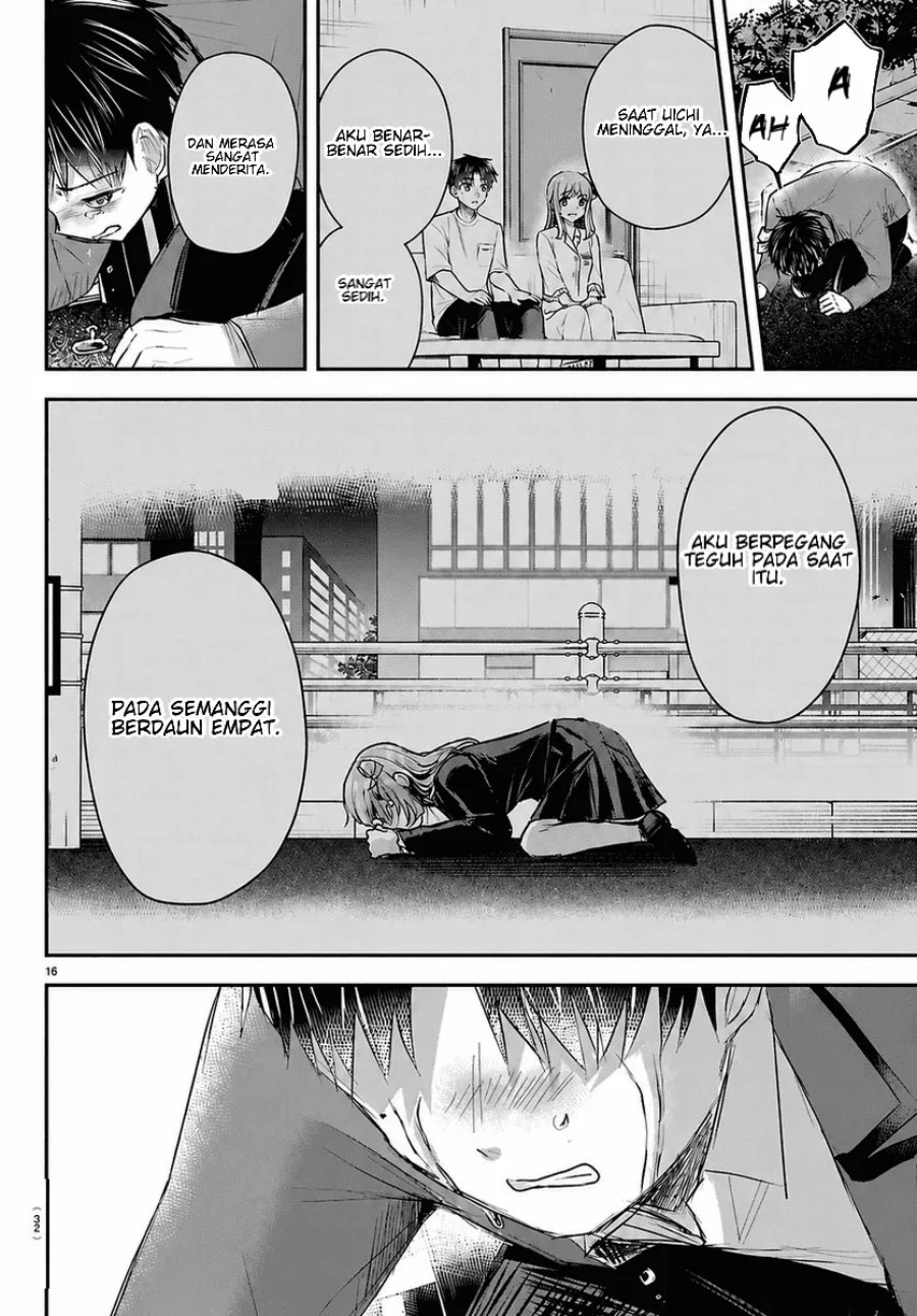 Kimi wa Yotsuba no Clover Chapter 100 - Page 17