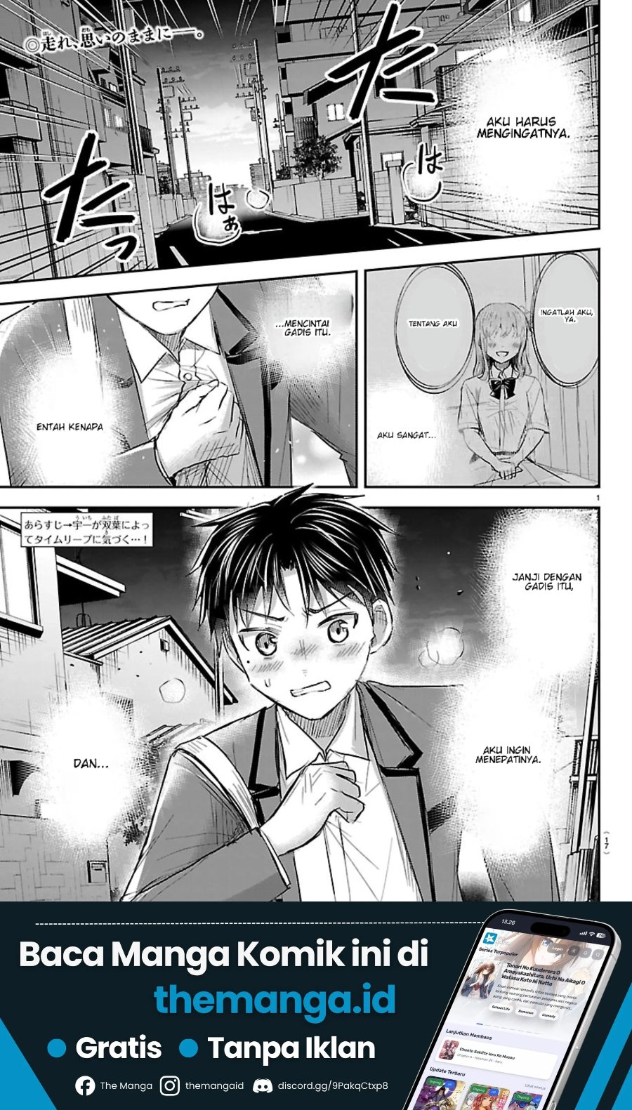 Kimi wa Yotsuba no Clover Chapter 100 - Page 2