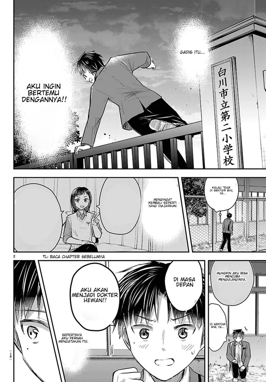 Kimi wa Yotsuba no Clover Chapter 100 - Page 3