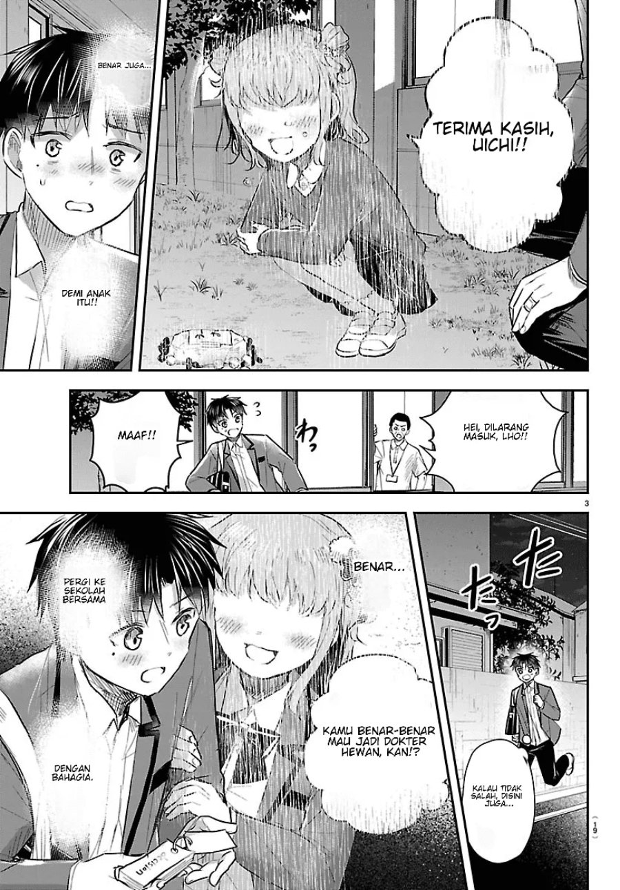 Kimi wa Yotsuba no Clover Chapter 100 - Page 4