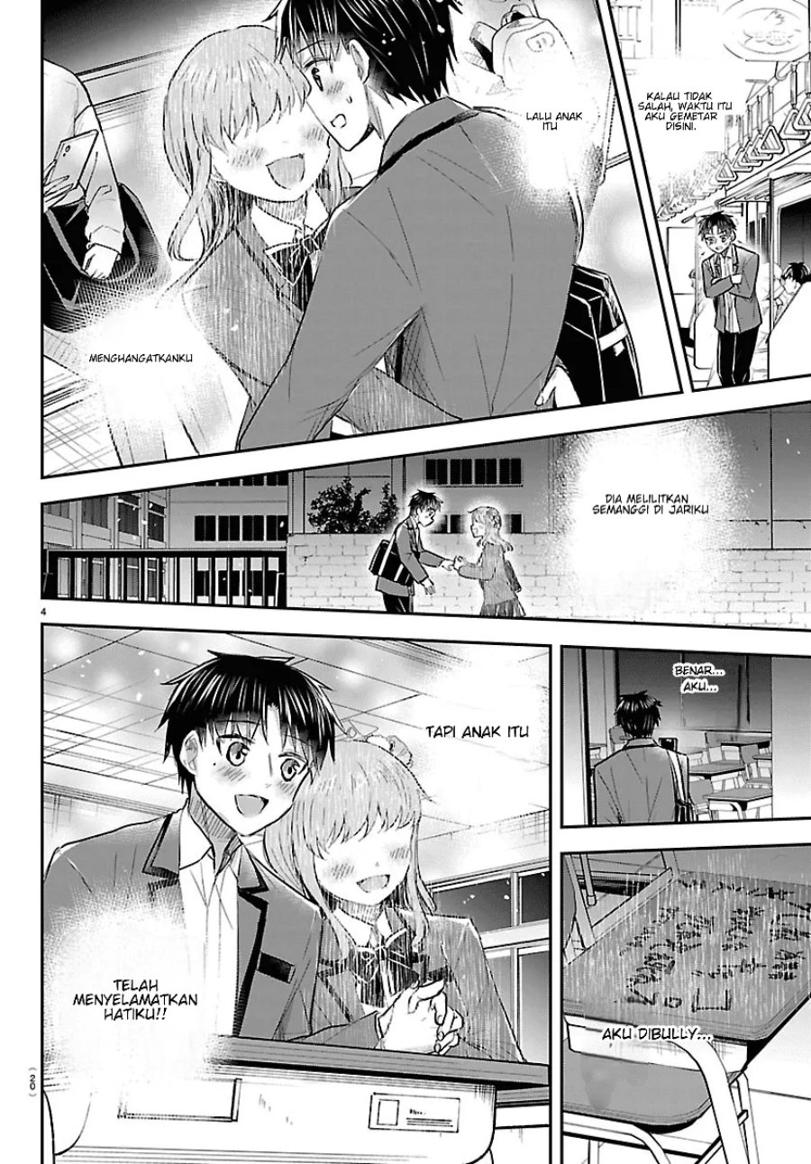 Kimi wa Yotsuba no Clover Chapter 100 - Page 5