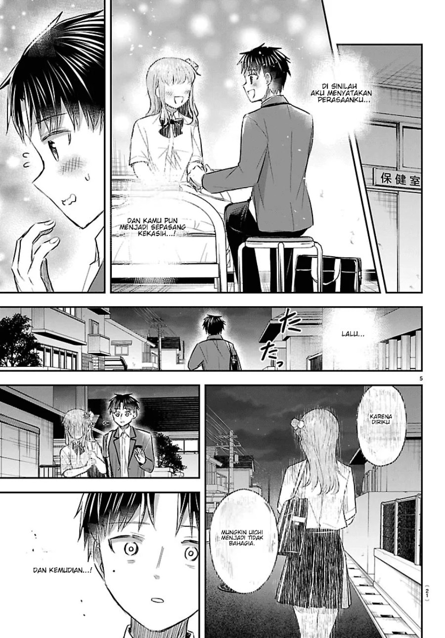 Kimi wa Yotsuba no Clover Chapter 100 - Page 6